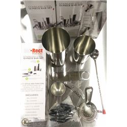 13 PIECE STAINLESS BAR STARTER SET