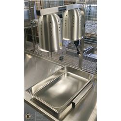 ALUMINUM TWO BULB WARMER