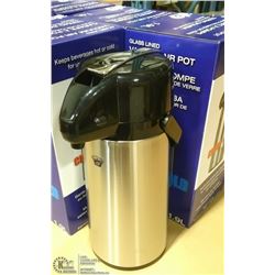 1.9L INSULATED AIR POTS - LOT OF 2