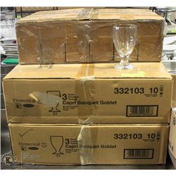 NEW CAPRI 10OZ BANQUET GOBLETS - LOT OF 96