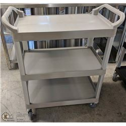 32" X 16" GRAY UTILITY CART