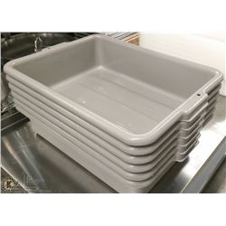 GREY TOTE BOXES - LOT OF 6