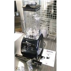 OMCAN 2HP COMMERCIAL BLENDER