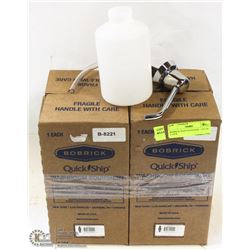 BOBRICK SOAP DISPENSER - LOT OF 4 -NEW