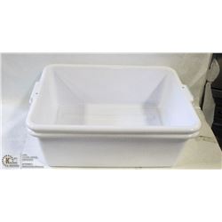 TOTE BOXES - LOT OF 2 - WHITE  7" DEEP