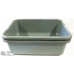 TOTE BOXES - LOT OF 2 - GREY COLOUR