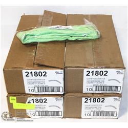 FOUR BOXES OF MICROFIBER DUSTING CLOTHS