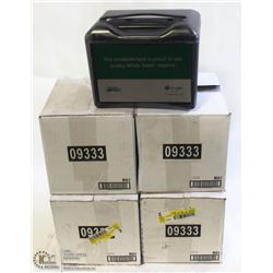 4 NEW KRUGER ONLIWON NAPKIN DISPENSERS