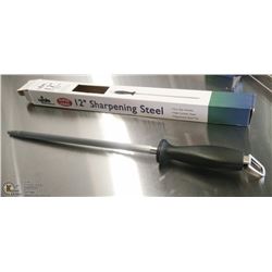 12" HIGH CARBON BUTCHER STEEL SHARPENER
