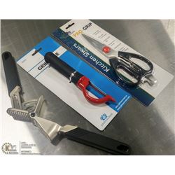 PEELER, GARLIC PRESS, KITCHEN SHEARS - LOT OF 3 PI