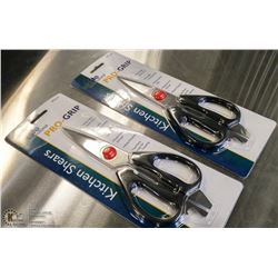 KITCHEN SHEARS - LOT OF 2