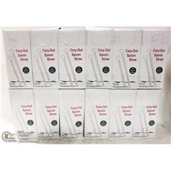 LOT OF 2400 CARRY-OUT SPOON STRAWS