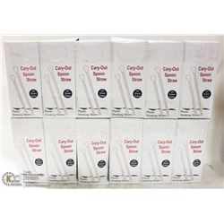 LOT OF 2400 CARRY-OUT SPOON STRAWS