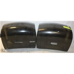 TWO KIMBERLY CLARK PROFESSIONAL TOWEL DISPENSERS