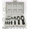 Image 1 : 8 PCS SCREW EXTRACTOR SET