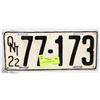 Image 1 : 1922 ONTARIO LICENSE PLATE