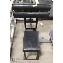 PREACHER CURL BENCH (BLACK)