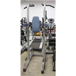 ALL IN ONE WORKOUT STAND