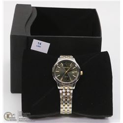 14) SEIKO 50M WATER RESISTANT WATCH