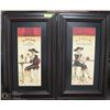 Image 1 : PAIR OF PARIS LADIES FRAMED PICTURES, 18 X 30