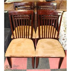 SET OF 4 SHOWHOME DINING CHAIRS