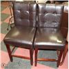 Image 1 : LOT OF 2 BROWN LEATHERETTE HIGHBACK BAR TABLE