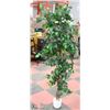 Image 1 : ARTIFICIAL FIG TREE 72" TALL
