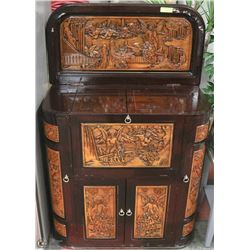 NEW CARVED WOODEN BAR