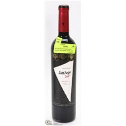 2014 TRIVENTO AMADE SUR MALBEC RED WINE 750ML, 14%