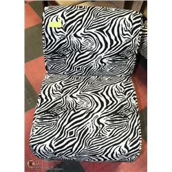 ZEBRA PRINT OCCASIONAL CHAIR
