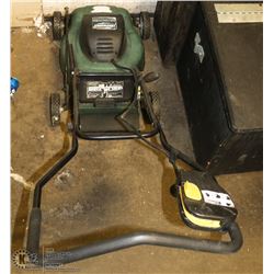 YARDWORKS ELECTRIC LAWNMOWER