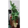 Image 1 : ARTIFICIAL PLANT