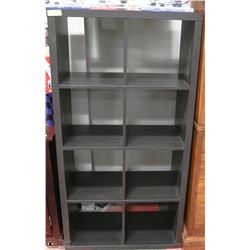 NEW DARK BROWN 8-CUBE STORAGE