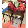Image 1 : PAIR OF BLACK METAL AND LEATHERETTE BAR STOOLS