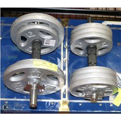 PAIR OF DUMBELLS WITH CAST IRON WEIGHTS