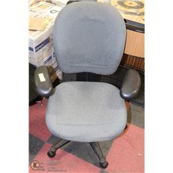 GREY AND BLACK HYDRAULIC LIFT OFFICE CHAIR