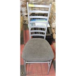 METAL HIGHBACK DINING CHAIR