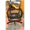 Image 1 : BANKERS CHAIR