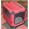 Image 1 : TRAVEL PET CARRIER