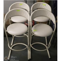 GROUP OF 4 WHITE STOOLS, 30" SEAT HEIGHT