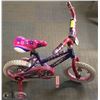 Image 1 : GIRL'S PINK  'NEXT' 'BLOSSOM' BICYCLE W/TRAINING