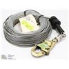 Image 1 : 130FT 3/16 CABLE WITH SALA HOOK.