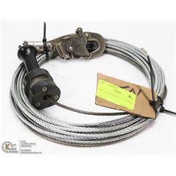 50FT 3/16 CABLE WITH SALA HOOKS