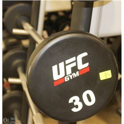 30 LB STRAIGHT BARBELL