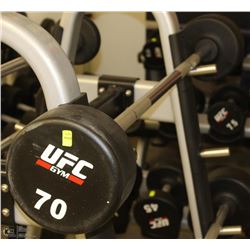 70 LB STRAIGHT BARBELL