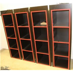 GROUP OF 4 WALL CUBICLE SHELVES