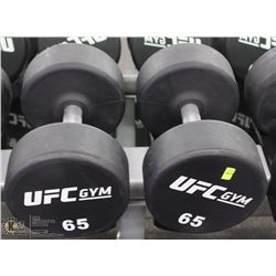 PAIR OF UFC 65LB DUMBBELLS