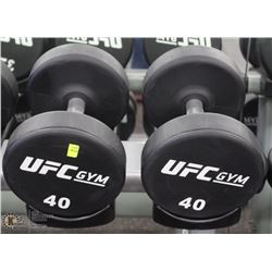 PAIR OF UFC 40LB DUMBBELLS