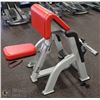 Image 1 : STAR TRAC PREACHER CURL