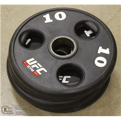 LOT OF 4 - UFC 10LB FREE WEIGHTS